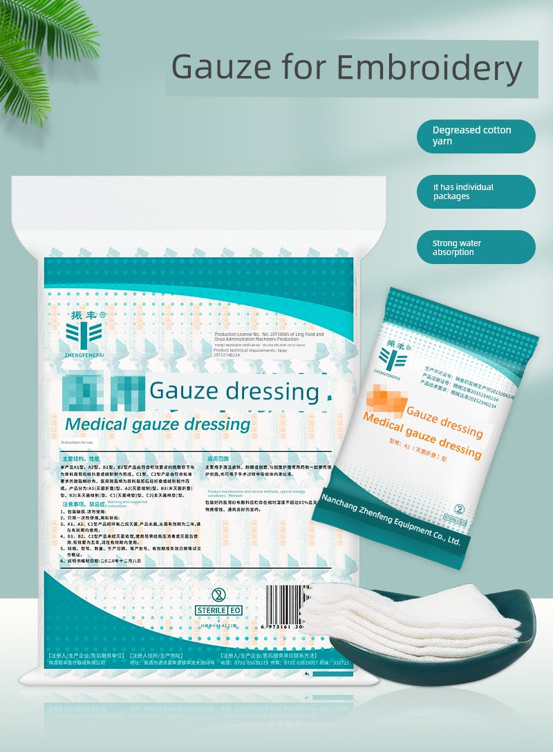 Tattoo Gauze Disposable Press Voile Cotton Tattoo Eyebrow Bleaching Lip Breathable Zero-Scab Sterile Cotton Yarn Beauty Compress Soft Film