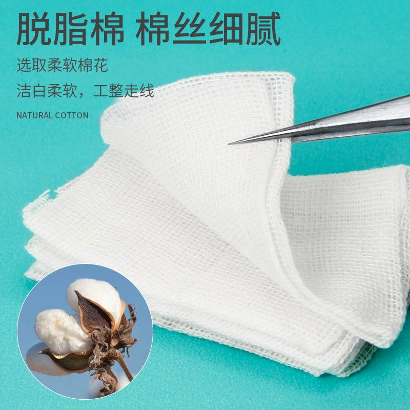 Tattoo Gauze Disposable Press Voile Cotton Tattoo Eyebrow Bleaching Lip Breathable Zero-Scab Sterile Cotton Yarn Beauty Compress Soft Film