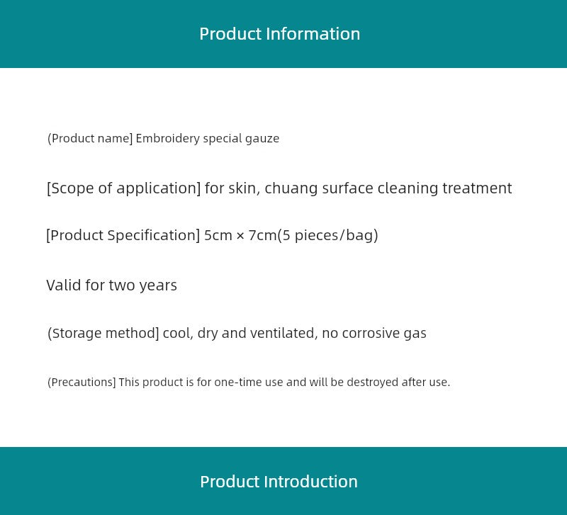 Tattoo Gauze Disposable Press Voile Cotton Tattoo Eyebrow Bleaching Lip Breathable Zero-Scab Sterile Cotton Yarn Beauty Compress Soft Film